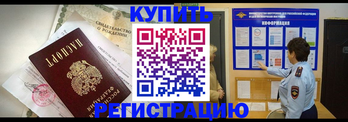 форма 3 в Куровском